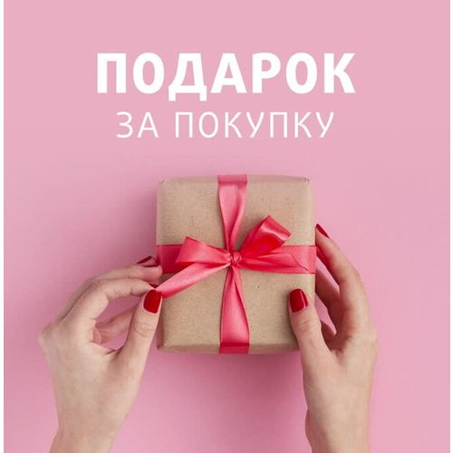 Отпариватель мощность 1800 Вт