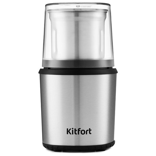 Кофемолка Kitfort КТ-757