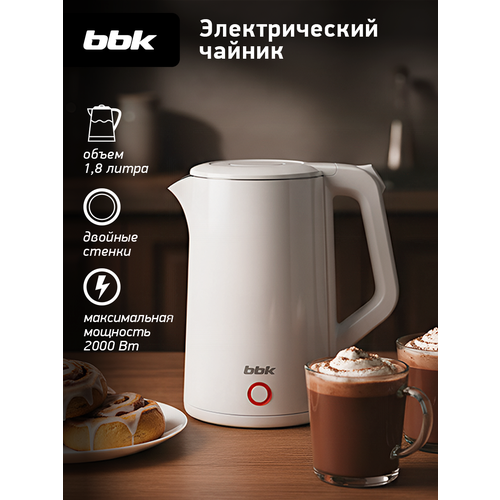 Чайник электрический с двойными стенками BBK EK1808 белый