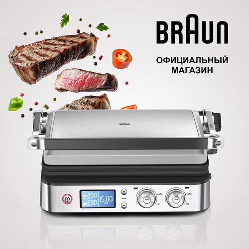 Электрогриль Braun CG9047