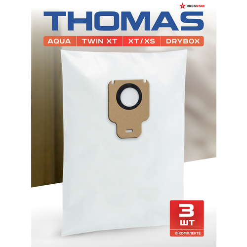 Мешки для пылесоса Thomas Aqua Box