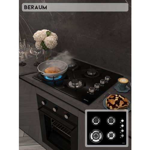 Газовая варочная панель Beraum HG-4G106 с газ-контролем