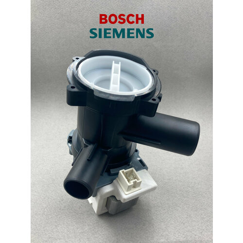 Сливной насос для стиральной машины Bosch Siemens