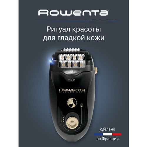 Эпилятор женский Rowenta Silence Soft Magic Nature EP5628F0
