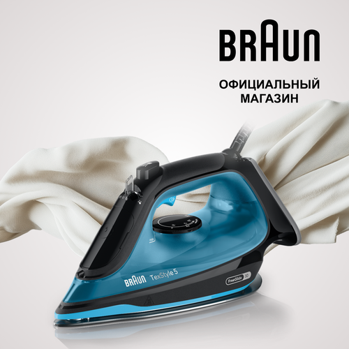 Утюг Braun SI5256BL