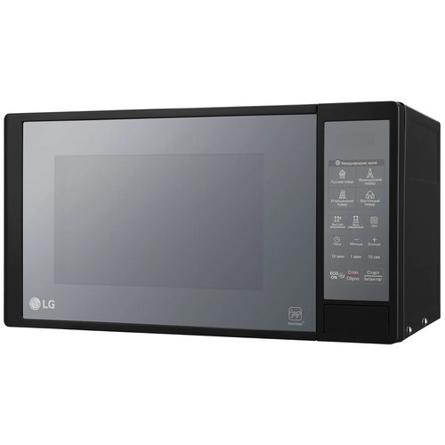 Микроволновая печь LG MS2042DARB 45.5 см черный