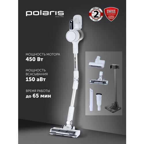 Пылесос вертикальный беспроводной Polaris PVCS 3060 Express Clean