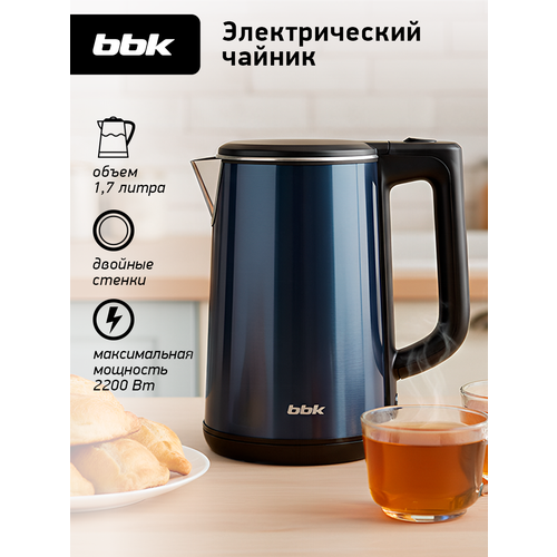 Чайник электрический с двойными стенками BBK EK1812 темный океан