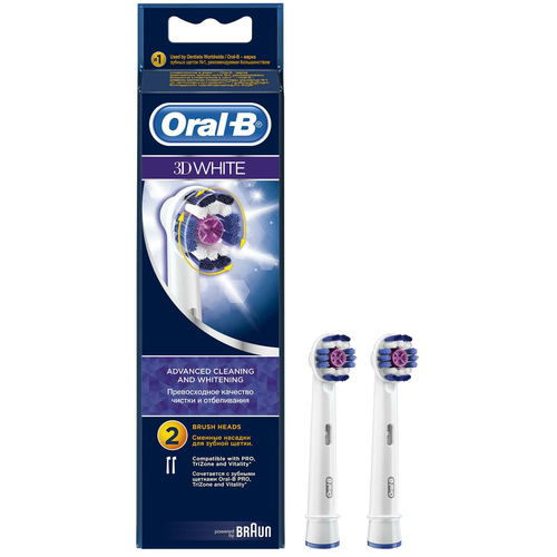 Набор насадок Oral-B EB 18-2 для ирригатора и электрической щетки
