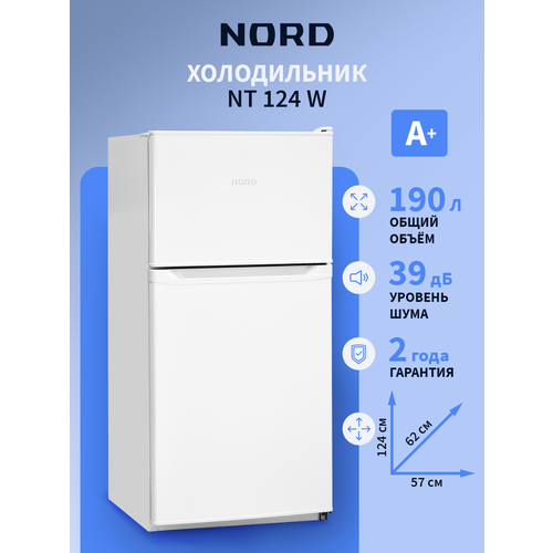 Двухкамерный холодильник NORD NT 124 W белый с верхней морозилкой