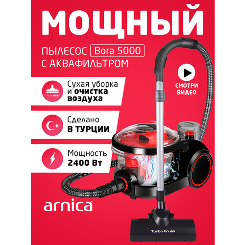 Пылесос Arnica Bora 5000 с аквафильтром ET11132