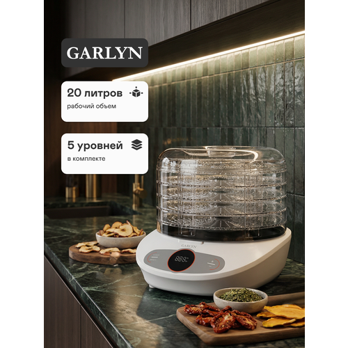 Сушилка для овощей и фруктов GARLYN D-05 / Дегидратор для мяса и рыбы