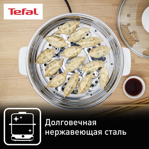 Пароварка Tefal VC1451 белый/серебряный