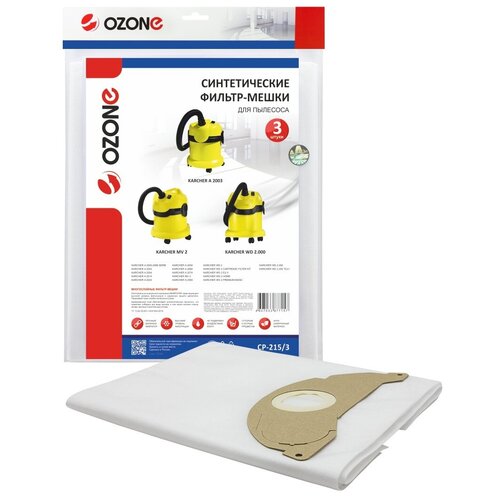 OZONE синтетические мешки-пылесборники CP-215/3
