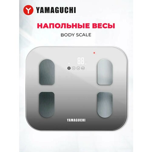 Напольные весы YAMAGUCHI Body Scale с определением доли воды и жира