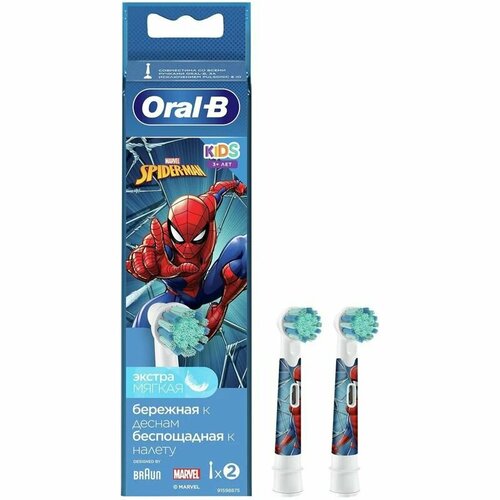 Насадки для зубной щетки Oral-B Kids Spider-Man детские