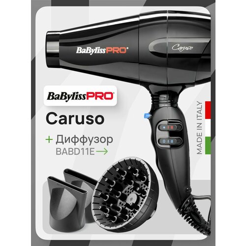 Фен BaByliss Pro Caruso BAB6520RE с диффузором BABD11E