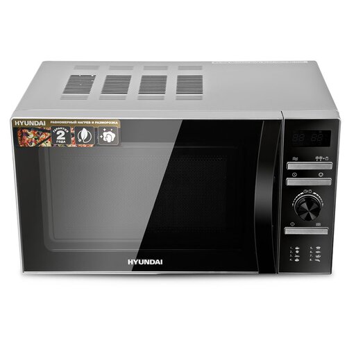Микроволновая печь HYUNDAI HYM-D3026 45.2 см серебристый