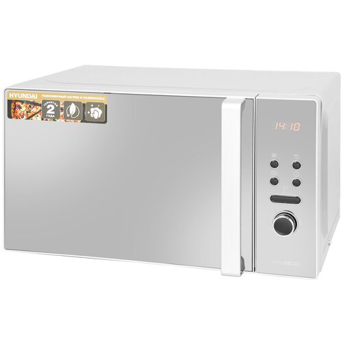 Микроволновая печь HYUNDAI HYM-D3002 44 см серебристый