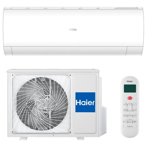 Кондиционер настенный HAIER HSU-09HPL203/HSU-09HPL03