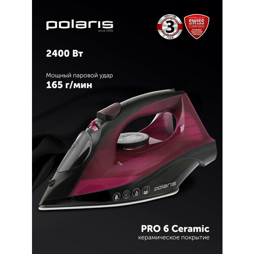 Утюг Polaris PIR 2430K Global