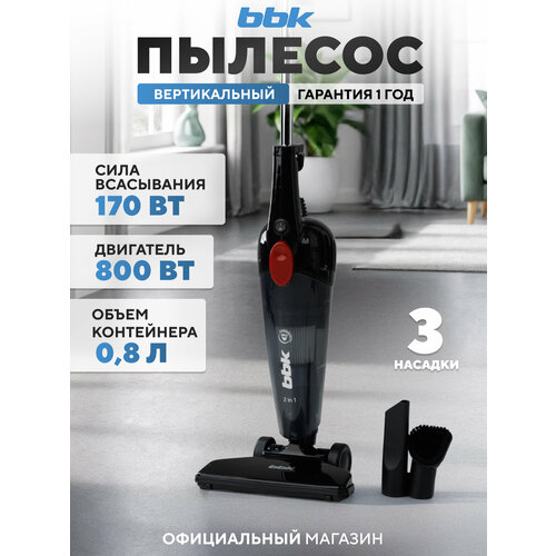 Пылесос вертикальный "2 в 1" BBK BV2901 черный/красный