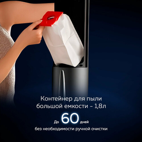 Пылесос вертикальный Deerma DEM-T50W Station