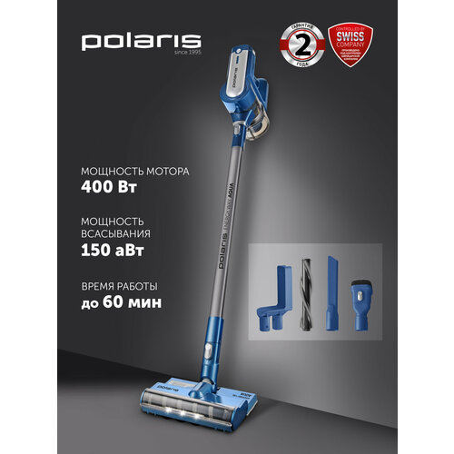 Пылесос Polaris PVCS 7000 Energy WAY AQUA cиний Global